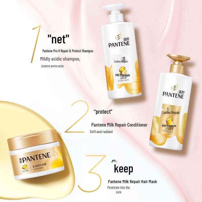 Pantene PRO-V Lotion Repair & Anti-Dandruff Shampoo
