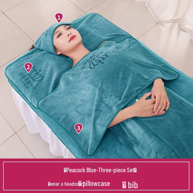 Jiemengzhe Beauty Salon 3-Piece Towel Set