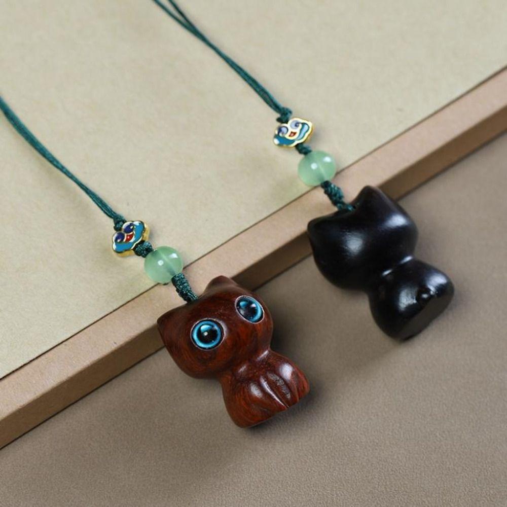 Pendant Sandalwood Key Chain Chinese Style Key Chain Strap Creative Mobile Phone Ring  Decoration