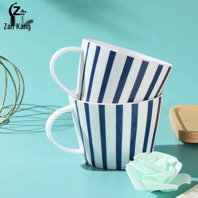 Zankang Jazz Breakfast Cup Set