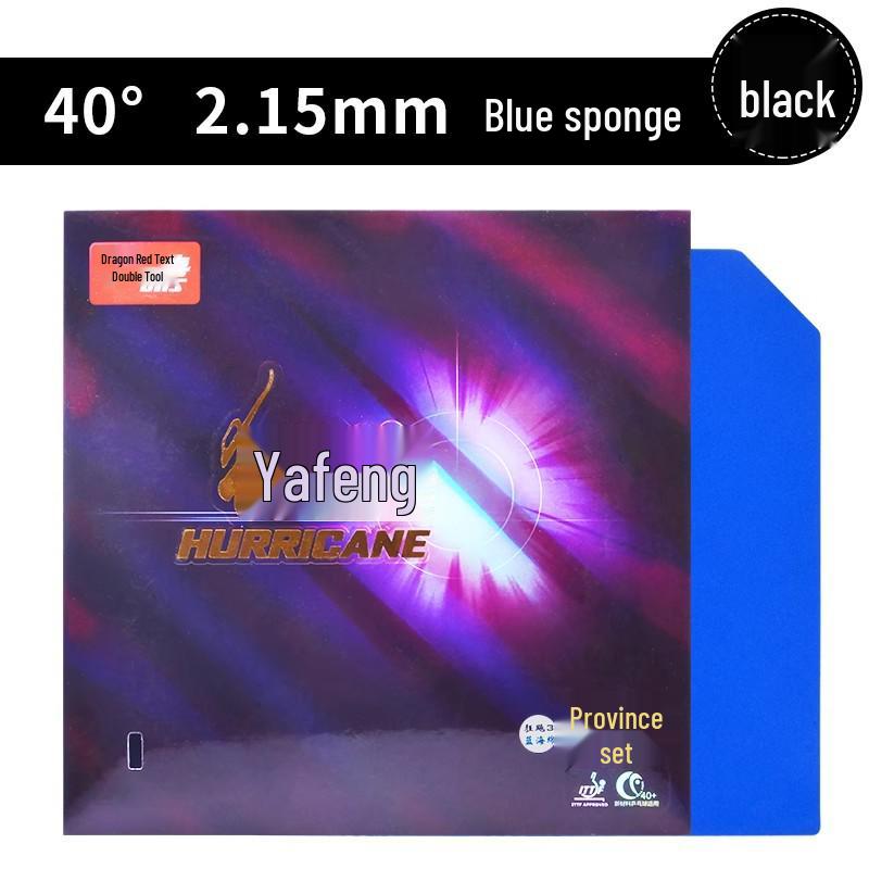 Red Double Happiness Hurricane 3 Provincial Team Table Tennis Rubber (Blue Sponge) for Backhand - Genuine