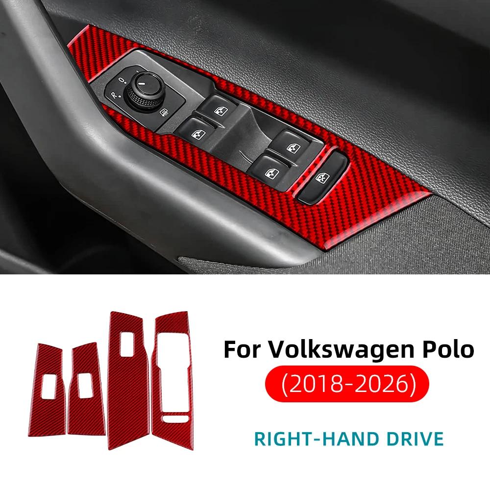 Carbon Fiber Window Switch Panel Frame Cover for Volkswagen Polo 2018-2026 LHD RHD Interior Trim