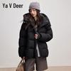 Yalu Women's 2025 Mid-length Puffer Down Jacket