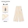 Teenie Weenie Kids' Girls' Casual Lyocell Blend Wide-Leg Long Pants
