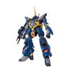 Bandai Hobby HGUC Mobile Suit Z Gundam Barzam 1/144 Scale Color-Coded Plastic Model