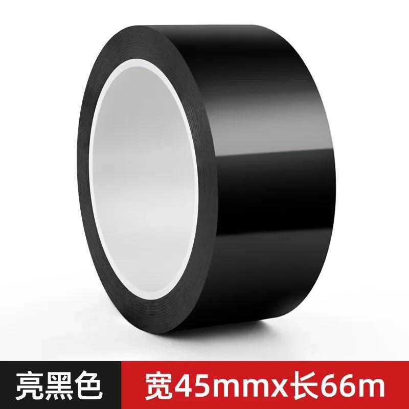 Car Stickers Bright Black Auto Window Edge Protector Trim Car Body/ Door Anti-scratch Protection Strip Decorative Amagi