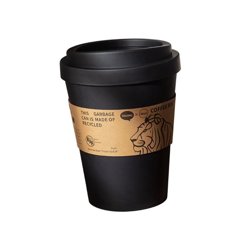 Tabletop Coffee Cup Trash Can Swing Open Cover Great For Kitchen Living Area Or Workplace