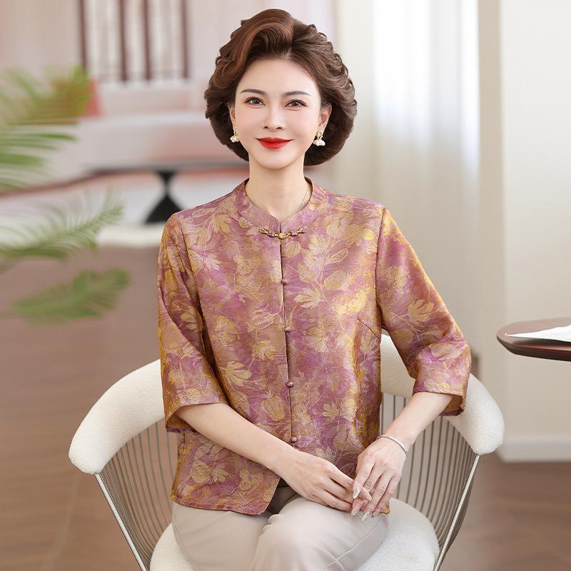 

2026 Summer Stand Collar Seven-Sleeve Shirt for Middle-Aged & Elderly Women - Stylish & Lightweight Top for Mothers & Grandmothers 2XL (110-120 lbs)