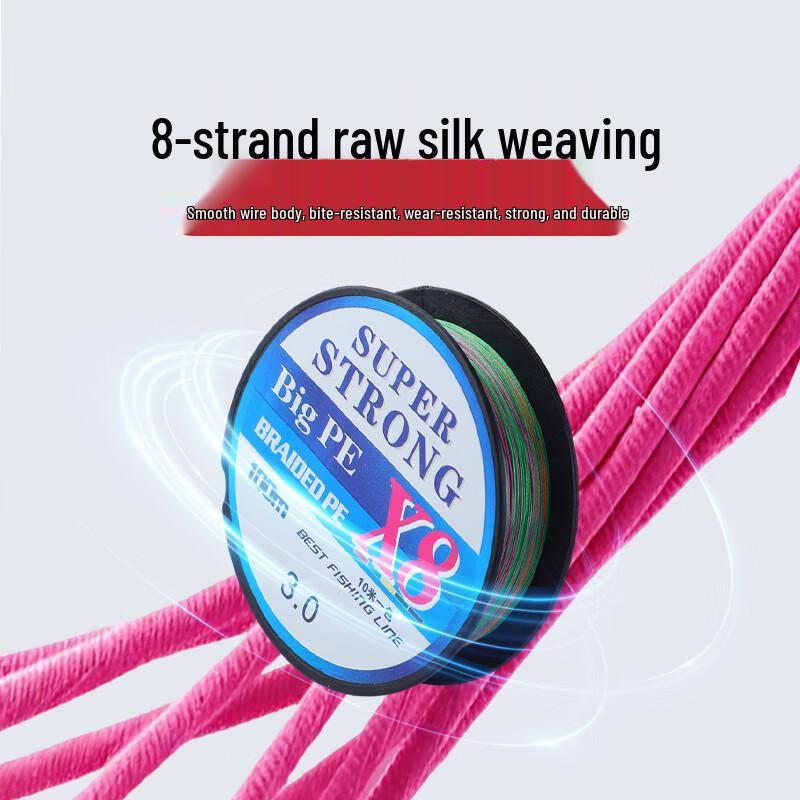 Jinglang 8-Strand Braided PE Fishing Line