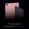 Spigen iPad Pro 13-inch (2024) Case with Stand, Shockproof, Scratch-Resistant Fabric Cover, Auto Sleep/Wake, Urban Fit, ACS07011 (Rose Gold)