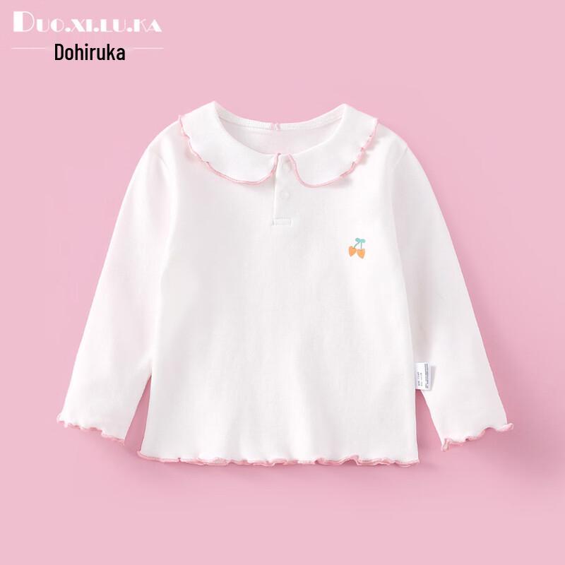 Duo Xi Lu Ka Kids  Pink Cherry Cartoon Long-Sleeve Tee 120