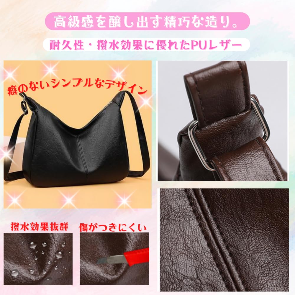 ORIJIRI Women's Small Shoulder Bag, Wallet, Cute Handbag, PU Leather, 3-Way Mini Shoulder Bag (Brown)