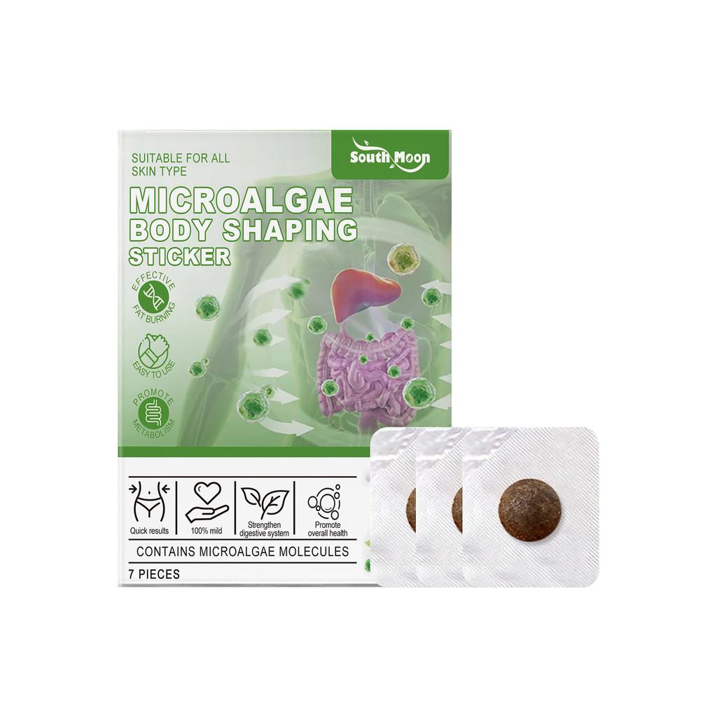 South Moon Herbal Belly Button Patches For Natural Gentle Body Care And Shape Enhancement