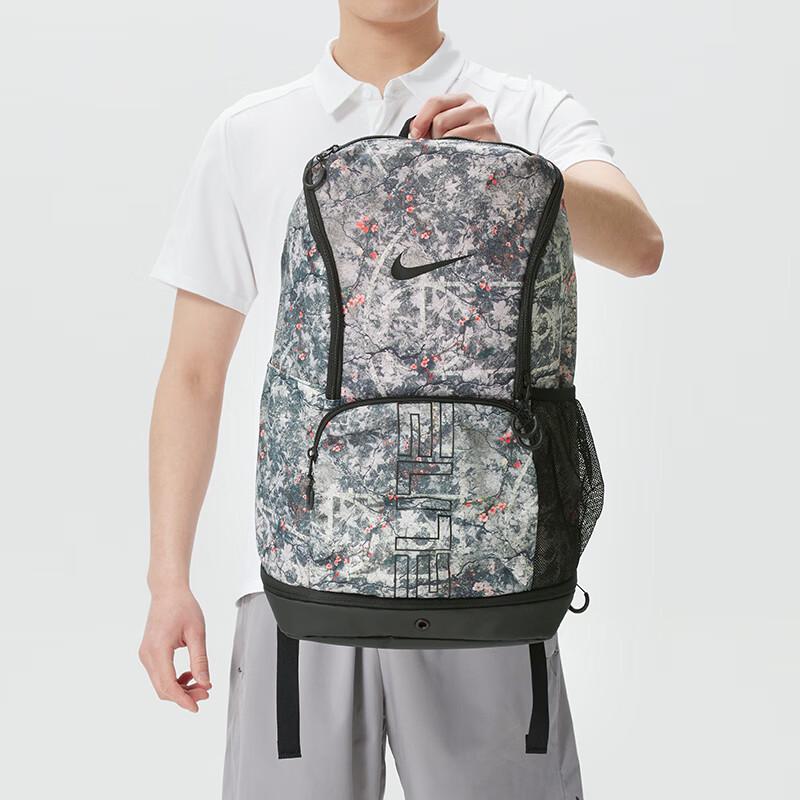 

Nike Unisex Sports Casual Backpack MISC