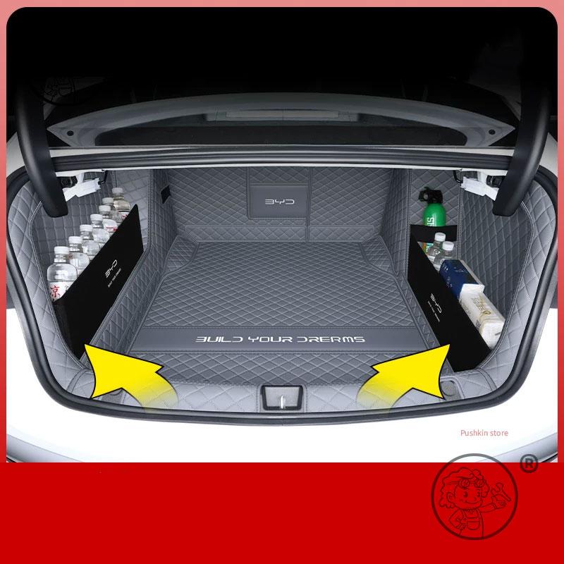 For BYD Seal 05 BYD KING DMI 2026 2027 Trunk Mats Leather Rear Cargo Waterproof Carpet Storage Pad Auto Interior Accessories