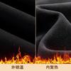 New three-proof black gold boiling casual pants mountain outdoor knee sweatpants fleece thickened windproof pants