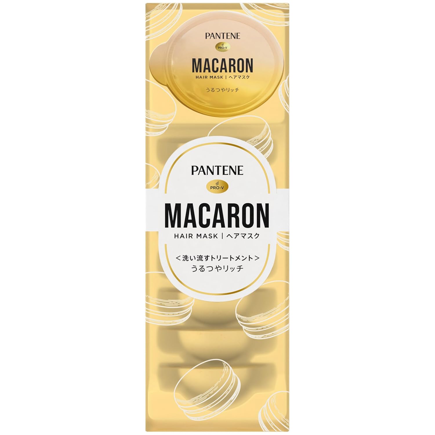 Pantene Macaron Rinse-off Treatment (Hair Mask) 12mL Moist Glossy Rich