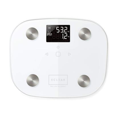 Body Composition Scale with Backlight [Weight, BMI, Body Fat Percentage, Basal Metabolism, and Target Weight Setting Function] Measures In 100g