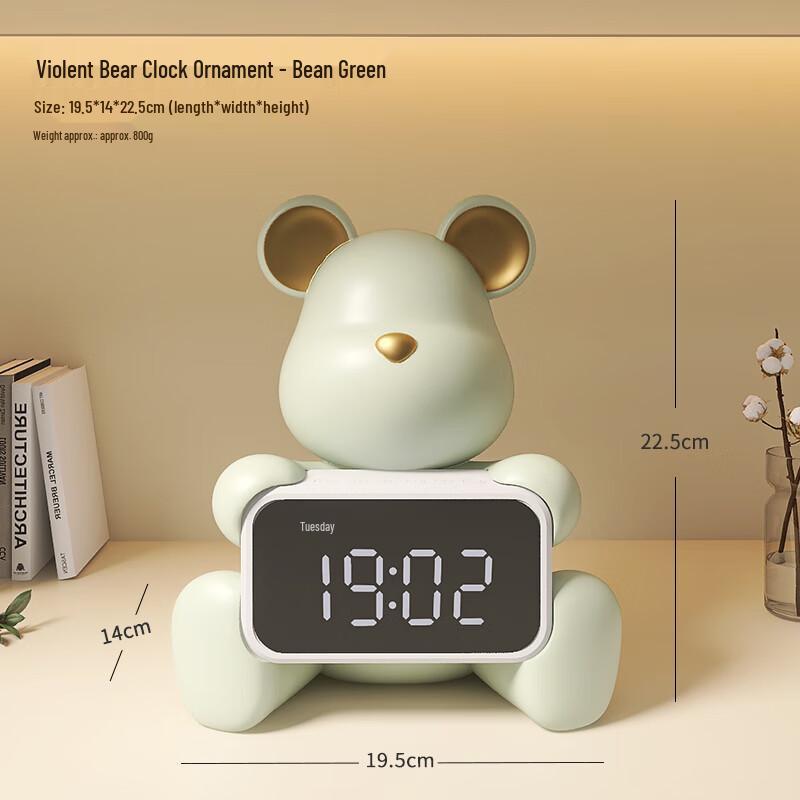 Cute Bear Desk Clock Ornament