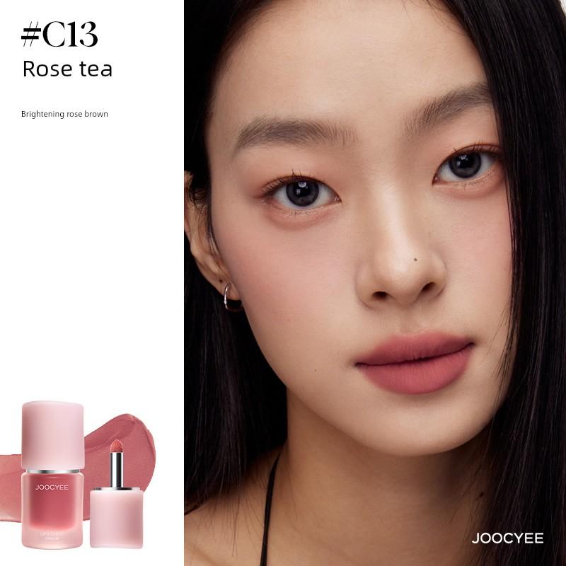 [Christmas Gift] Yeosu Color Matte Lip Mud Multi-Use Cream Lipstick with a Slightly Drunk-Like Vibe C23 Lip Glaze Lipstick