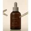 Biome Radiating Intensified Essence Probiotic Glow Hydrating Essence 50ml