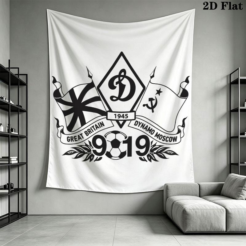 Dynamo Moscow Spirit Wall Hanging Printed Fabric Blanket Decorative Tapestries for Bedroom Living Room Home Decor