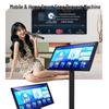 Songchuan International SV-24 Smart Karaoke Machine (CN version)