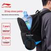 Li-Ning Lightweight Large Capacity School & Travel Backpack