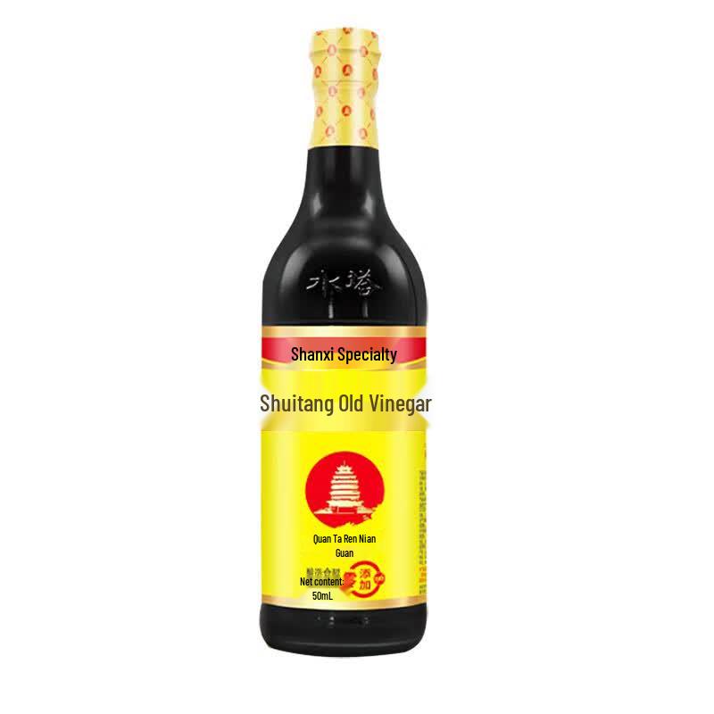 Shuita 8-Year Aged Vinegar