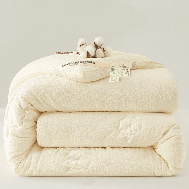 OEING Warm Winter Cotton Quilt