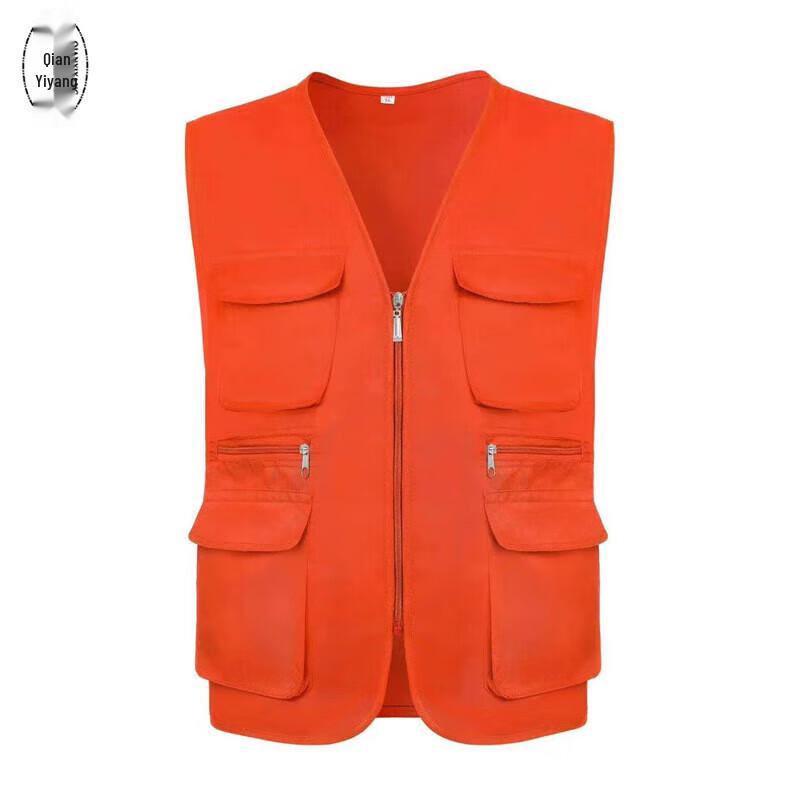 Жилет волонтера QIANYIYANG с множеством карманов 3XL