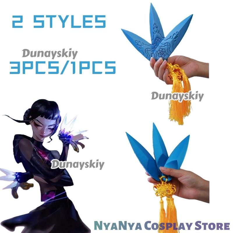 Anime Cosplay Requisite Zoey KPop HUNTER Zoey Waffen Wurfmesser Dämonenjäger Für Halloween Party Zubehör Mädchen