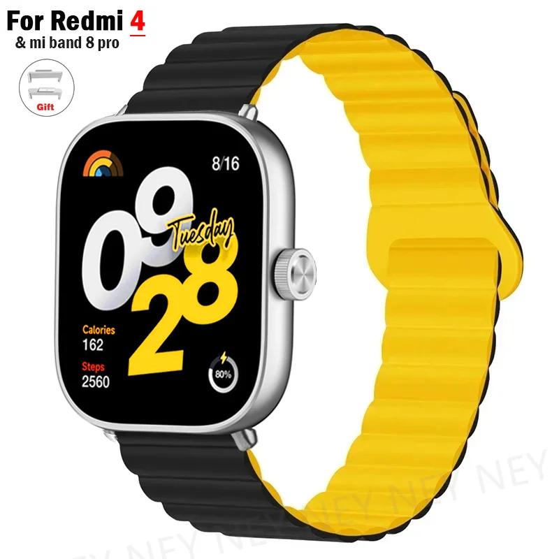 Magnetyczne Paski do Zegarka dla Redmi watch 5 4 pasek Smart Opaska sportowa Silikonowa Pętelka dla xiaomi mi band 9 pro 8 pro Akcesoria