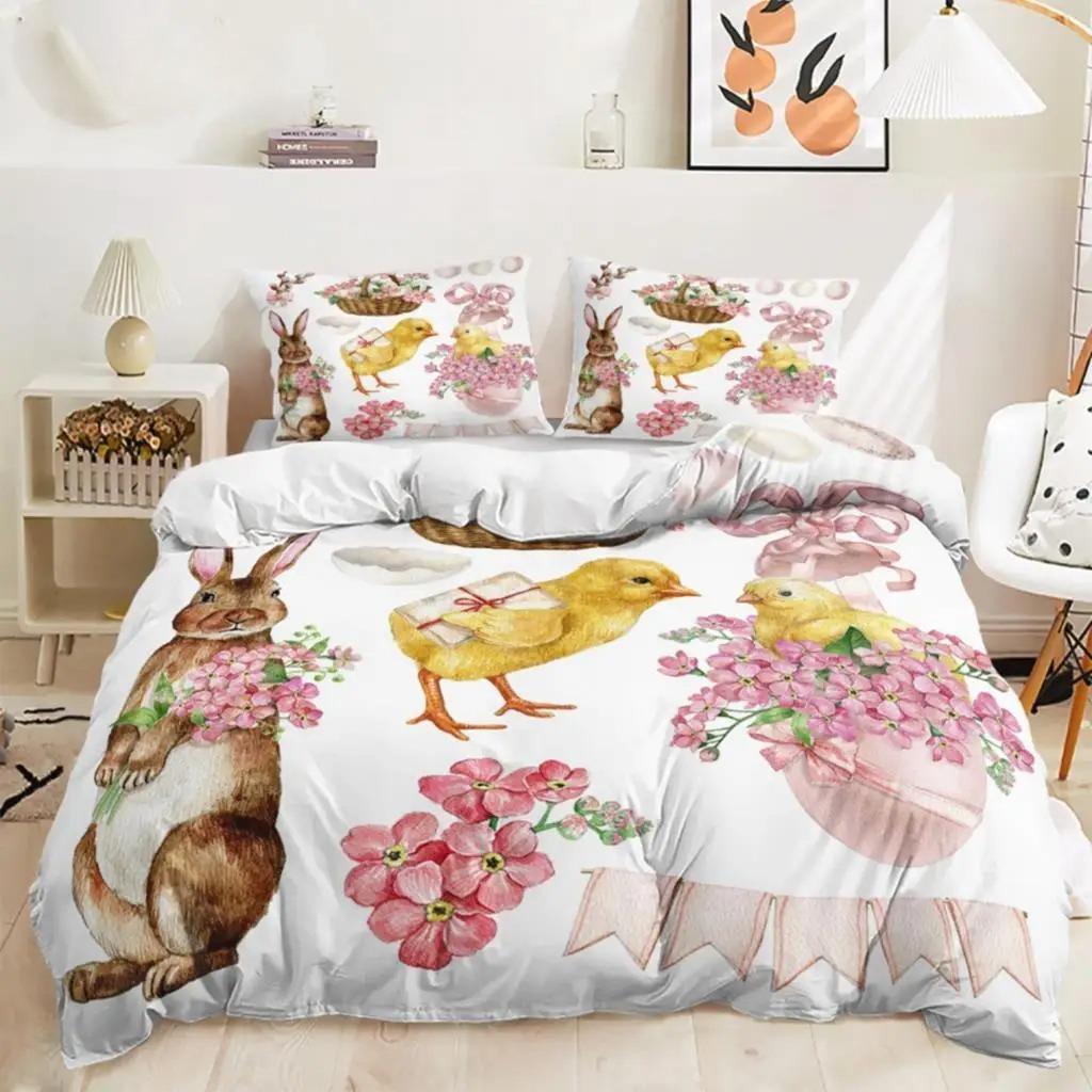 Cartoon Rabbit Bedding Sets Easter Bunny Bed Cover Comforter Duvet Cover Pillow Case 2-3 Pieces Sets Bedroom Decoration