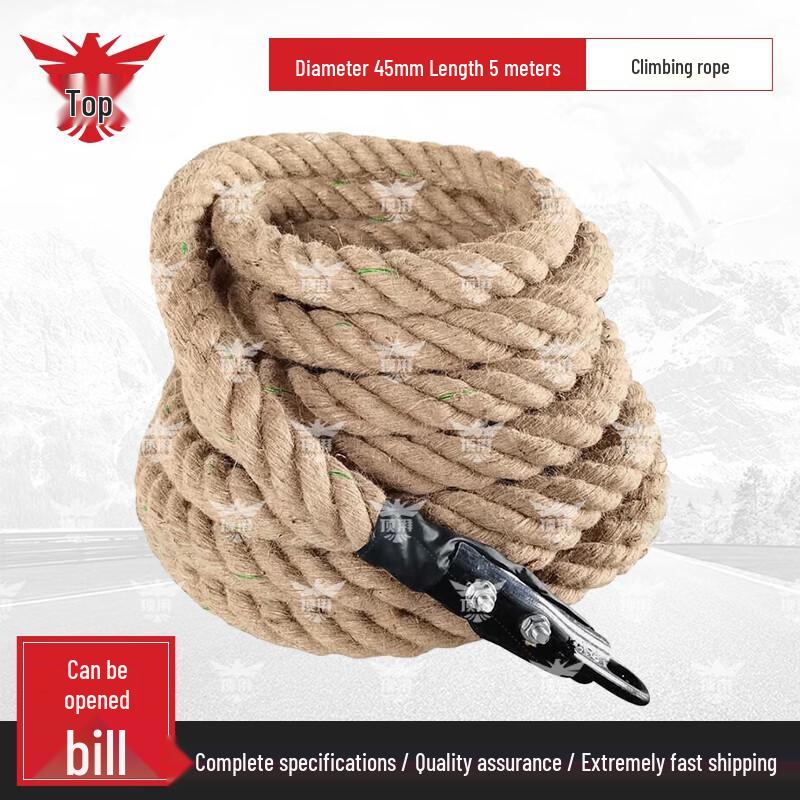 Dingpai Climbing & Training Rope