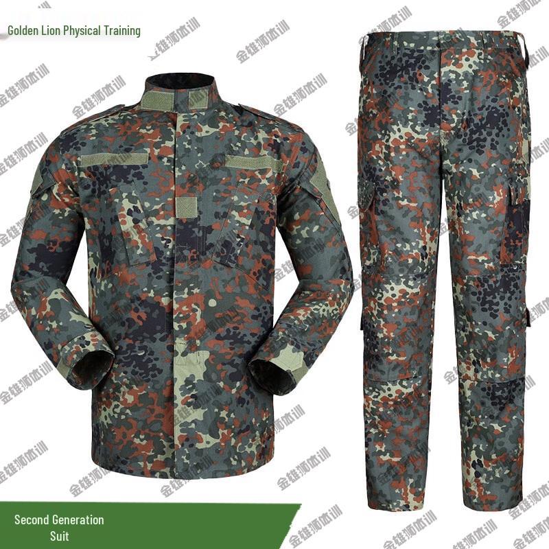 Golden Lion Men s Long Sleeve Camouflage Outdoor Training Suit