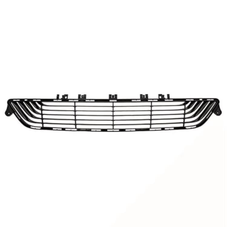 Front Bumper Trim for W212 (2011-2013 Models) - 2128851574, 2128851674