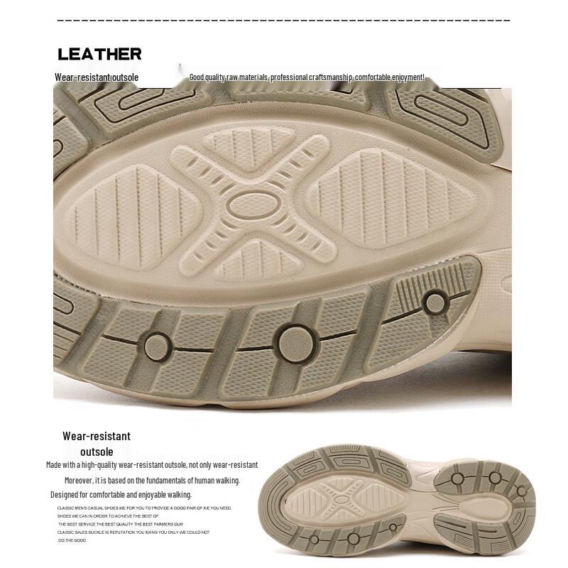 Warrior Men's WL(AB)-1183 Height-Increasing Breathable Dad Shoes