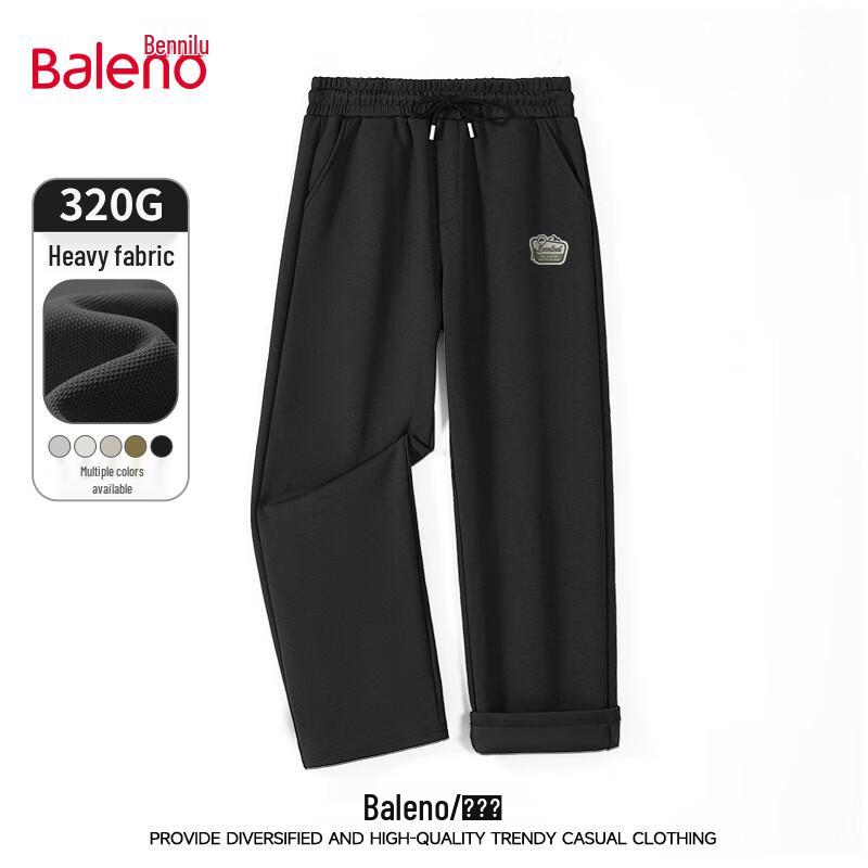 Baleno Men's American Retro Wide-Leg Straight Casual Pants