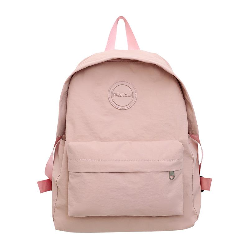 Women's Backpack College Style Schoolbag Student Commuter Backpack