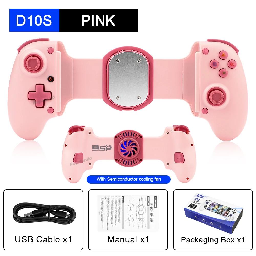 3 culori D10 D10S Stretching Cooling Game Controller fără fir pentru SWITCH/Android/Apple IOS Tablet/PS3/PS4/XBOX Gamepad Streamin