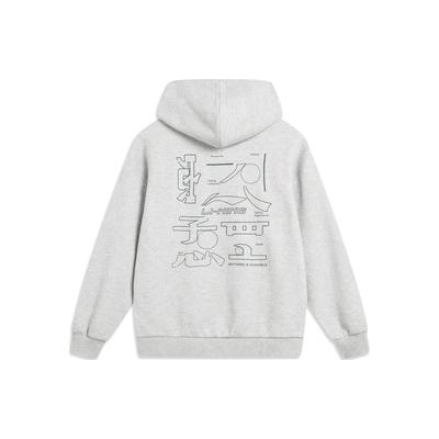 Li-Ning Embroidered Logo Loose Fleece Hoodie Unisex Hoodies Floral-Gray Deep-Antarctic-Gray AWDTB61-6