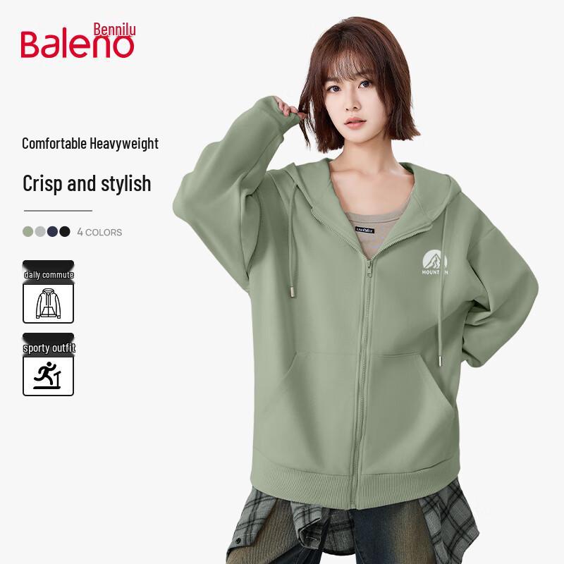 Baleno Unisex Heavyweight Hooded Zip Jacket