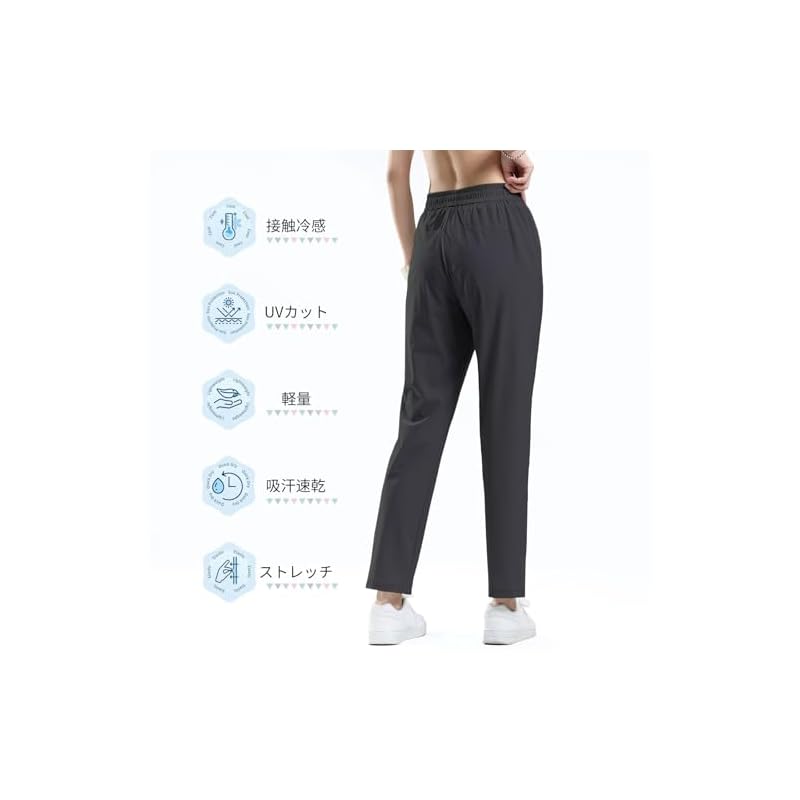 [Nesseo] Women's Jersey Jogger Pants, Cooling Easy Pants, Long Pants, Trousers, Yoga Pants 2221WZT-dgr-XL