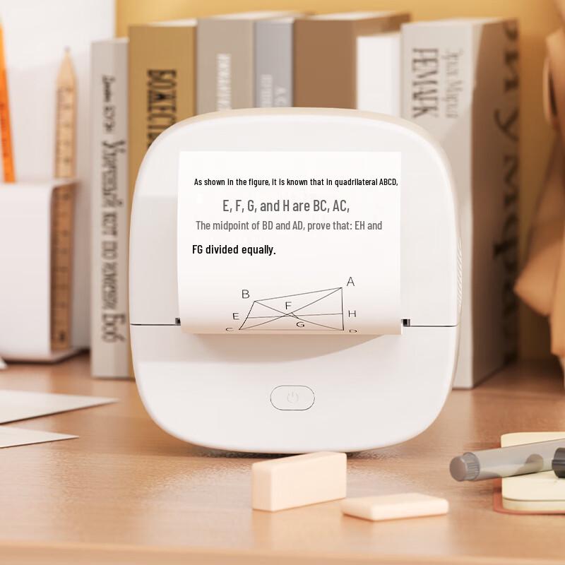 Qirui B20 Portable Smart Thermal Printer CN plug (adapter included)