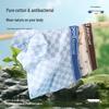 Freedom Series Men's 2025 Antibacterial Pure Cotton Printed Boxers