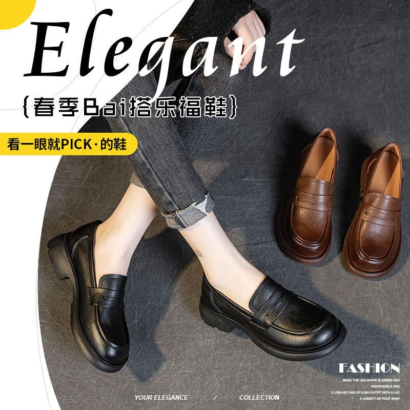 Loafers Women's Spring and Autumn 2025 Handmade Cowhide Soft-soled Single Shoes Fashion Lazy Shoes Women's One-pedal Retro