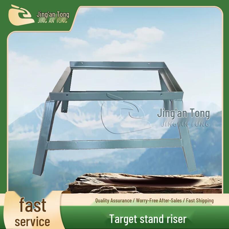 Jing An Tong Smart Shockwave Target System Accessories