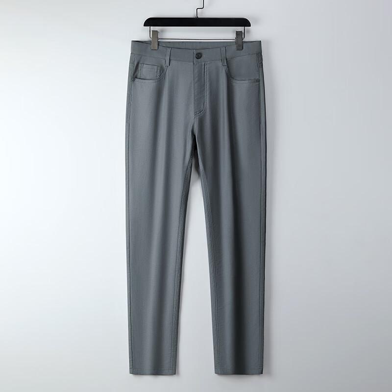 

Men s Modal Blend Business Casual Trousers YTMMC7008 35
