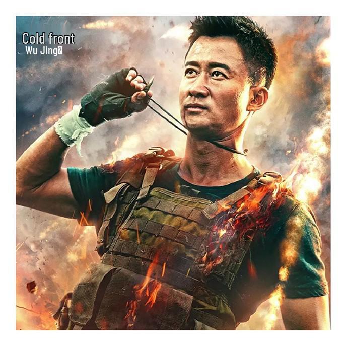 Wolf Warrior 2 Wu Jing Inspired Unisex Bullet Pendant Necklace - Retro Alloy Design